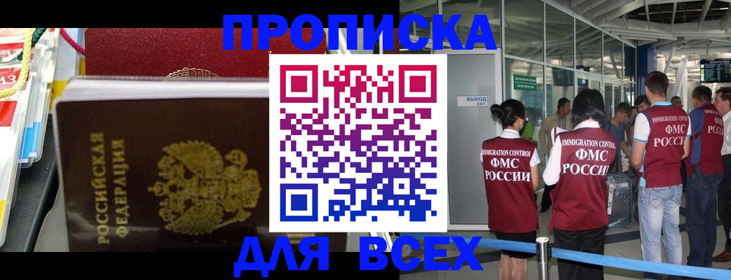 форма 3 в Верещагино